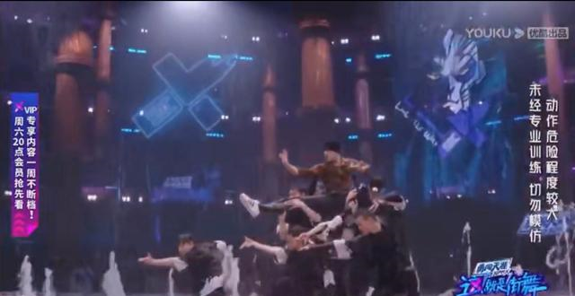 王一|水舞台PK大战，受伤2人退赛1人，4支战队3支战损，观众怒骂没人性
