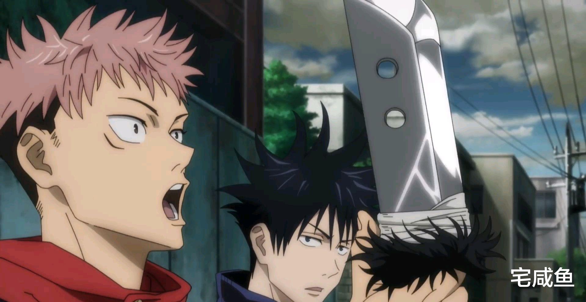 动画版 咒术回战 虎杖悠仁获得新武器 伏黑惠的眼神有深意 动漫资讯 游戏新闻