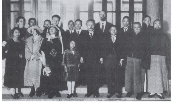 「爱因斯坦」1922年爱因斯坦两次到访中国,做出的几句预言,如今都一一应验