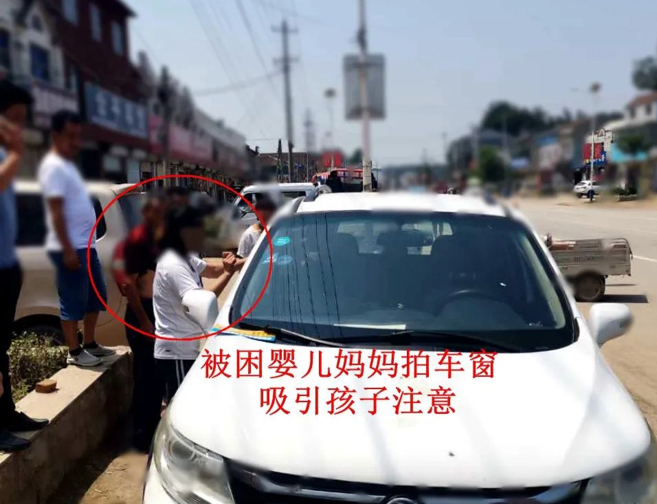 「民警」痛心！年仅4岁男童被锁车内身亡！另一位妈妈的做法让人无语