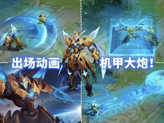 李白|下周二碎片商店轮换，88优化史诗二选一，6元限定二选一，李白哭笑不得！
