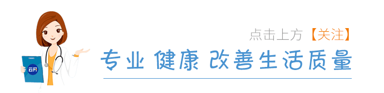 「暴饮暴食」导致胃痛的常见的原因？