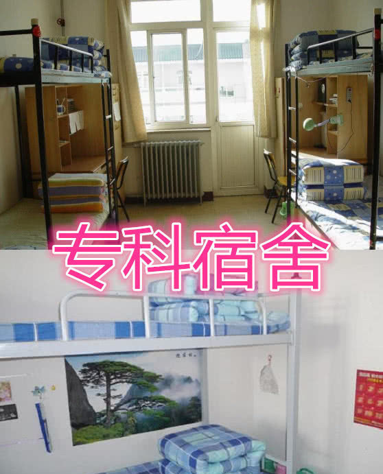 [剑桥]专科的宿舍，本科的宿舍，哈弗的宿舍，看到剑桥的宿舍：好想再努力一次！