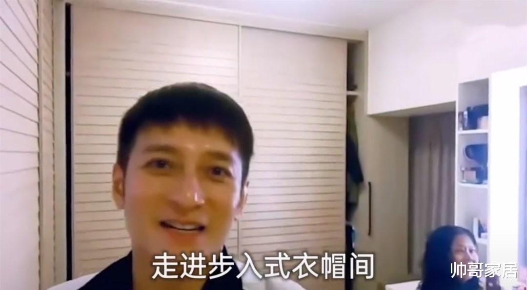 设计师|“快本主持人”的豪宅！最豪当属海涛，三套豪宅风格各异，真羡慕