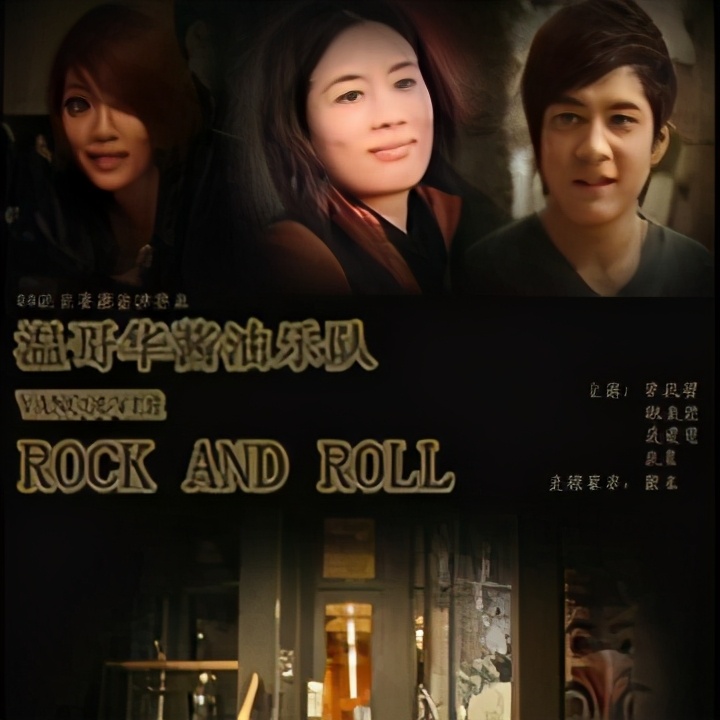 雷霆战将|《雷霆战将》全平台下架停播，起底导演金沙历年作品，没一部合格