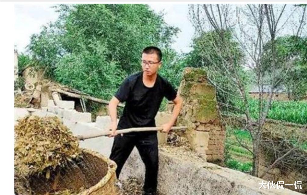 高考|那个笑着走出考场，放言这题目阻止不了打工的小伙，最后多少分？