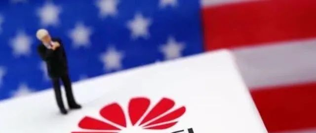 华为|华为中兴带头加速 “去美化”：不惜减缓出货，美国：要干什么？