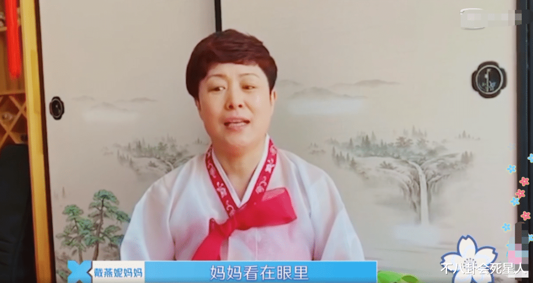 赵小棠|《青你2》选手家境一目了然！赵小棠家豪宅气派，喜爱家人很朴实