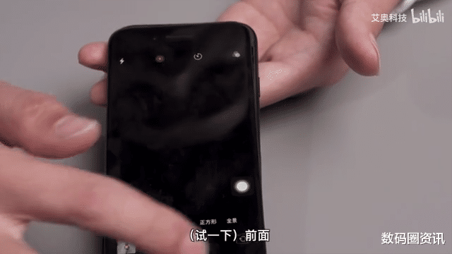 『iPhone SE』iPhone SE揭开库克的遮羞布，零件和苹果8基本通用，苹果套娃石锤！