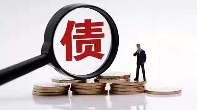 网贷|网贷机构大清理只剩15家，你欠的钱不用还了？