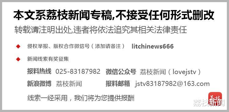 溧阳■83岁老人与夺命保姆：雇佣8天 相识十余年