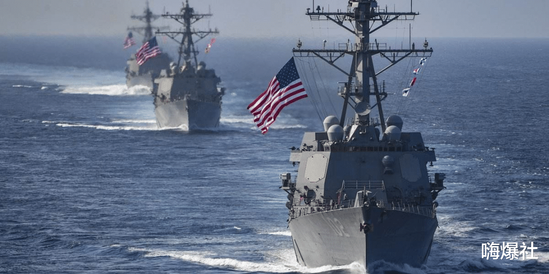 军事演习|南海军演火力全开，美澳日围观！中国：导弹没眼打着不管