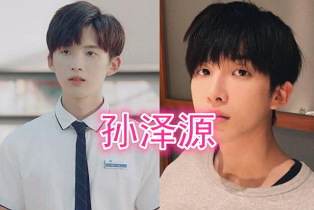 「敖瑞鹏」《时光与你都很甜》主演卸妆,孙泽源安静,看到敖瑞鹏:对不起打扰了
