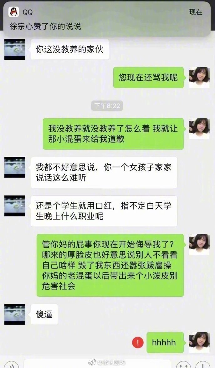 买车|“你弟要买车你拿十万吧…” 评论震碎三观