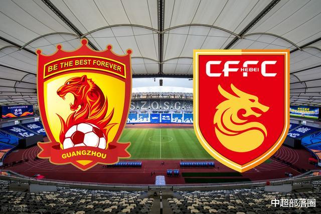 广州恒大|总身价5亿!中超争冠组首场重磅对决,恒大“7外援”领衔,有望结束悬念