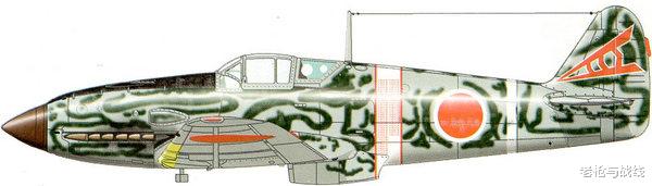 【日本】太平洋战争中的日本陆军战斗机 第一部分