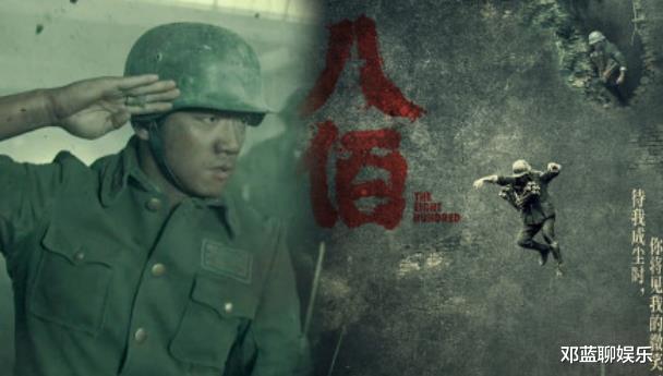 陈赫|陈赫手滑把手机掉锅里，郑恺下意识说的9个字亮了，粉丝：损友！