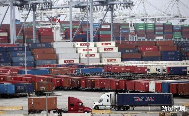 美国|啥情况啊?美国上百万吨货物运往中国,专家:正中下怀