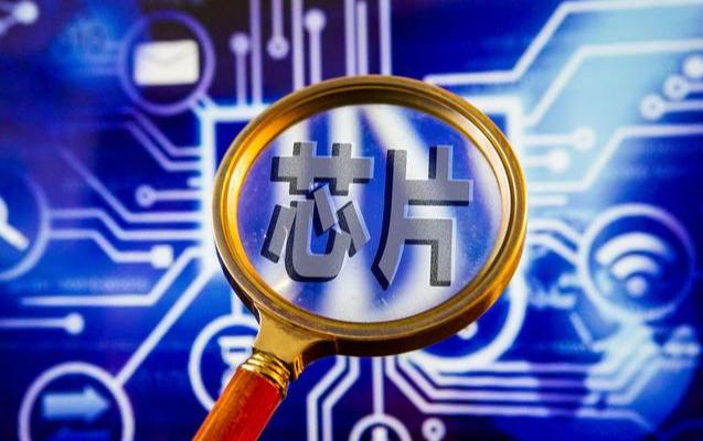 华为|台积电、郭台铭、联发科相继宣布，美科技界慌了：它们在帮华为