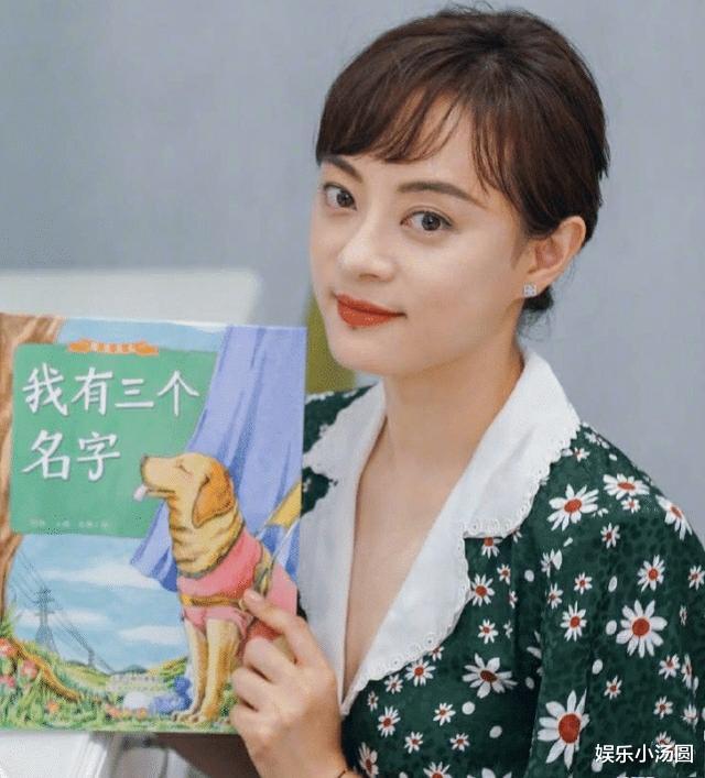 杨超越|杨超越新剧曝光，剧中饰演女二，看到女主后：你还差的远呢