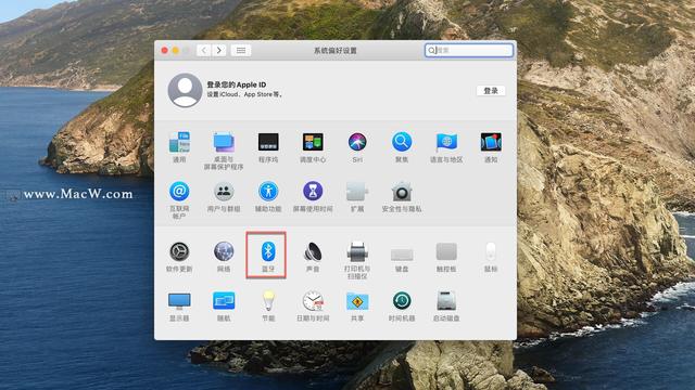 |MacW资讯：如何修复mac电脑蓝牙不可用的问题