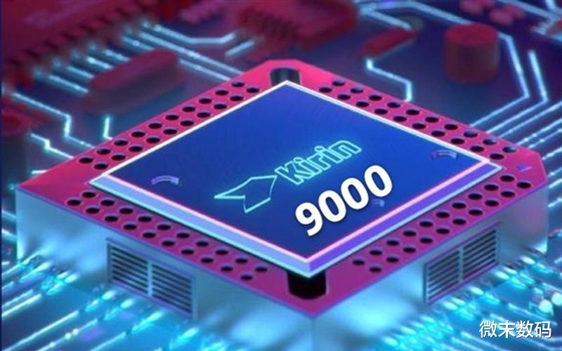 华为mate40|华为Mate40采用单挖孔，Pro为多挖孔，后置拍照实力提升