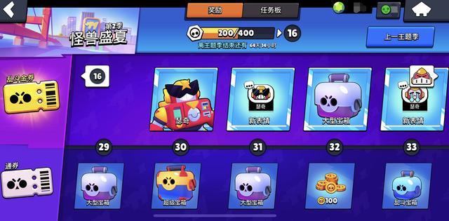 荒野乱斗|荒野乱斗：熟悉这三个机制，就能稳妥上分，八千杯手到擒来