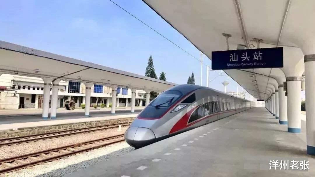 洋州老张|福建人民有福了！时速350公里高铁年内开建，途径3市9县区设站8座