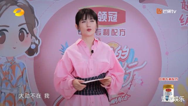 魏大勋|《妻子浪漫4》魏大勋被换，有2位小鲜肉，胡可：是我喜欢痞帅的型