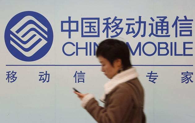 实名制▲手机号实名制,欠费后不注销有啥后果?中国移动给出答案