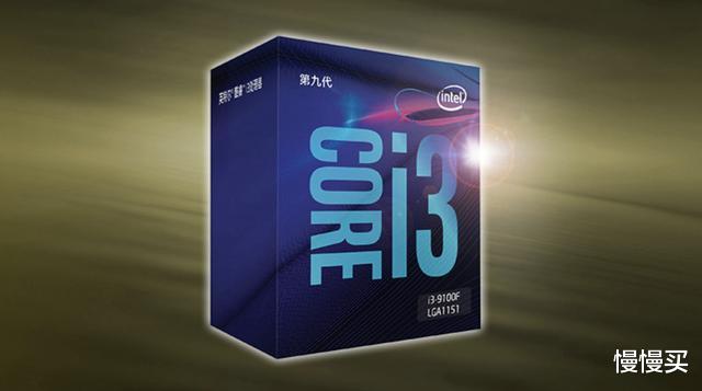 CPU|2020年9月CPU选购指南（内含各价位型号最新推荐）