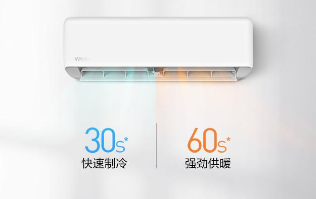 |装饰一个小家配齐家电需要多少钱，也许一万元也够了