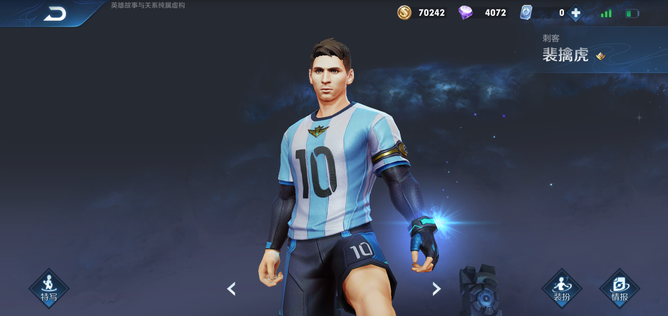 孙悟空|明年见！大圣娶亲失宠，5周年限定26号上架，日后将绝版