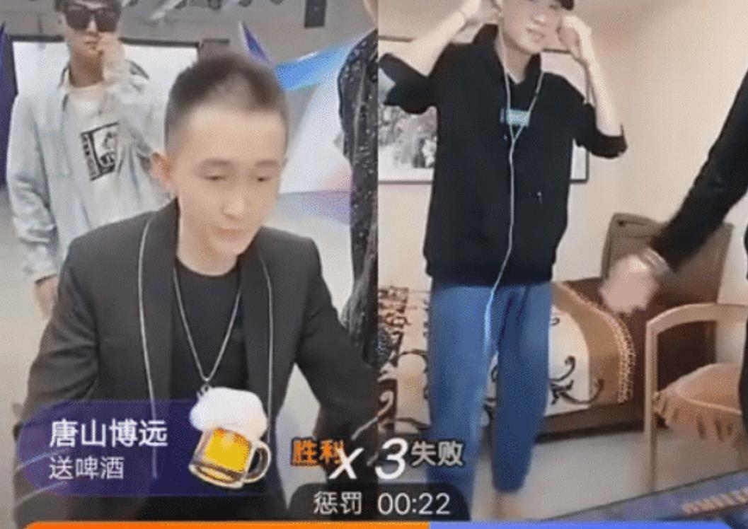 [鞠婧祎]某网红直播时随机连麦粉丝，却不料连到了“天佑”，官方不管管？