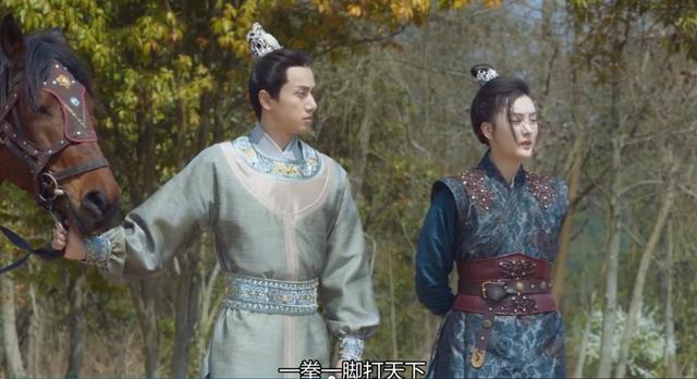 小五义|长相守：岁月流转，小五义各奔前程，只有他依然停留在过去