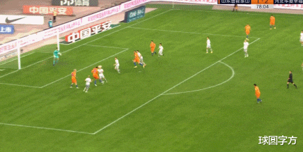 山东鲁能|8-5!鲁能加时踢疯了,郝伟用人存争议,国足希望之星4场15分钟