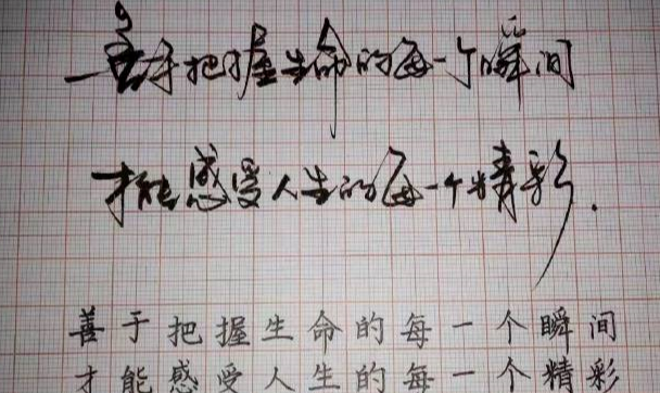 []“网上买了一件衣服，结果我妈怀疑我是变态？？？”