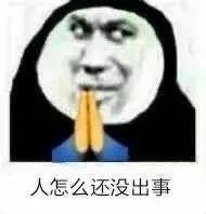 化妆品■无良微商碰瓷和香奈儿用同一条生产线？真相竟然逆天反转...