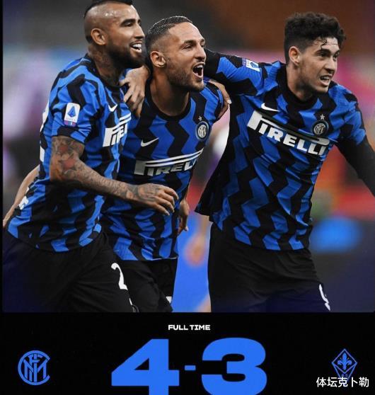 国际米兰|国米新赛季首秀惊险逆转，最强一环却自废武功，桑切斯拯救了孔蒂