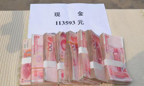 『三桶油』嘴上说“亏损”，却一点不耽误拿高薪，三桶油超高薪资“曝光”