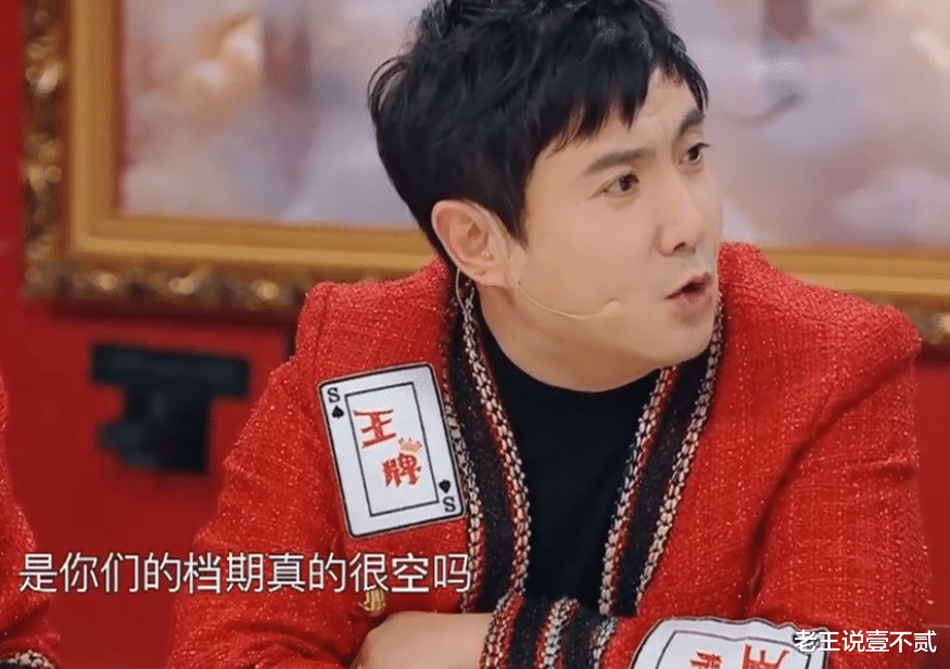 奔跑吧兄弟|跑男成员多次参加王牌，可为何沈腾从未上过《跑男》？原因太现实