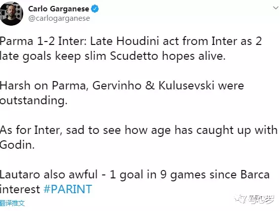 【尤文图斯】争议！禁区内脚踝被踢至90度扭曲，VAR却选择屏蔽