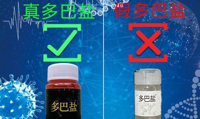 |什么物质可以提高鱼的食欲?几种钓鱼效果不错的鱼类促食剂