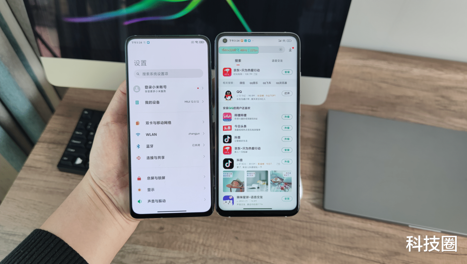 红米手机|红米K30S至尊版对比K30至尊版，K30S至尊版不能全面压制