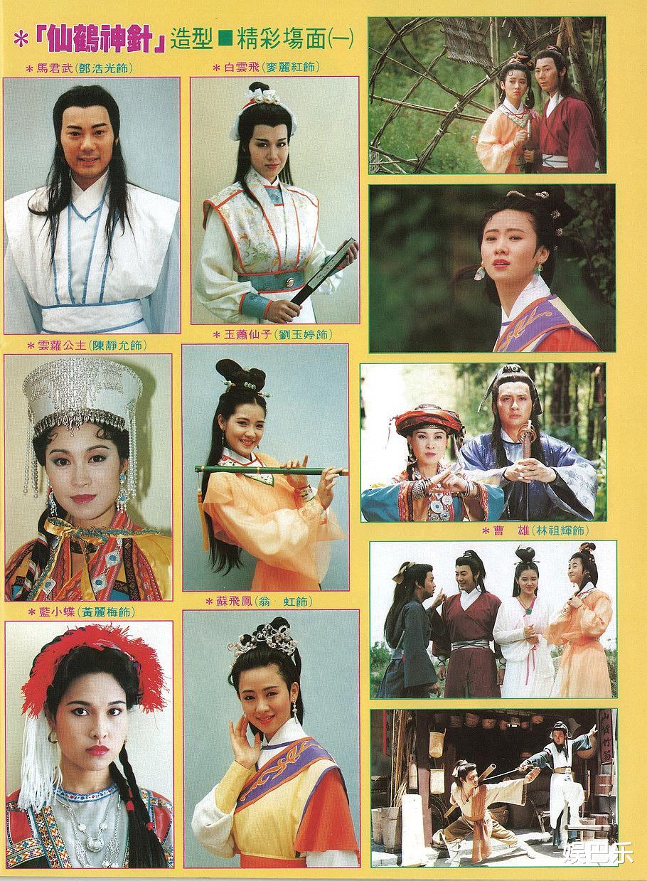 【电视剧】五部暴露年龄的电视剧，如果全看过，小孩都快读初一了