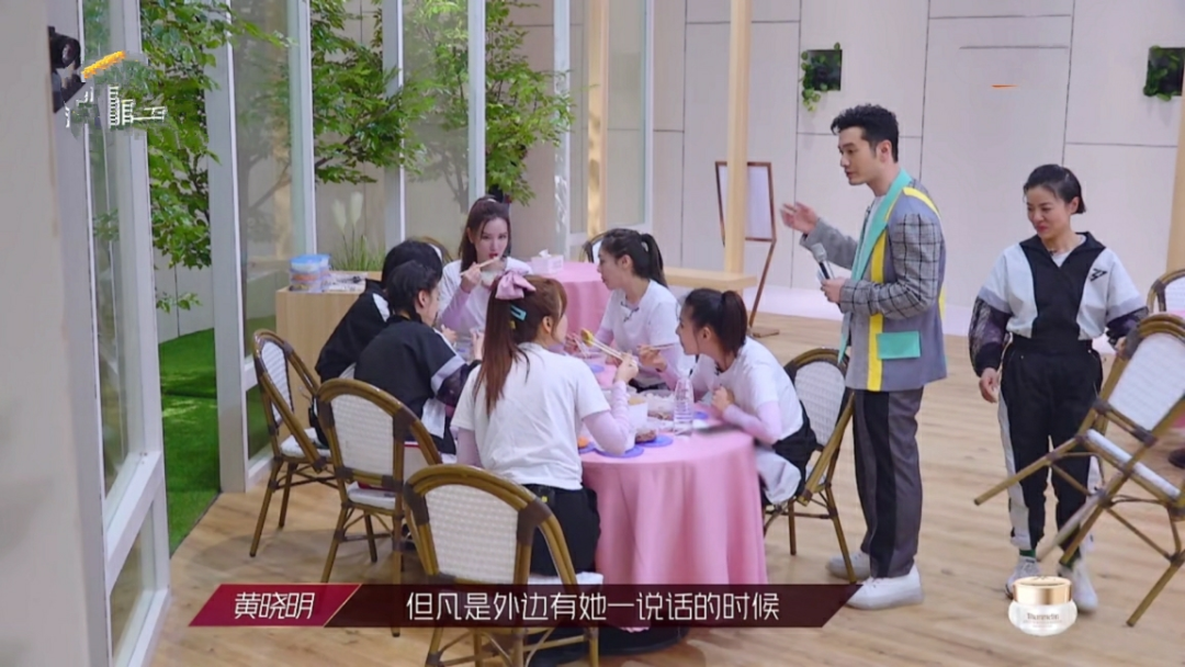 姐姐@《乘风破浪的姐姐》暴露了30位女星性格，反转最大的居然是她