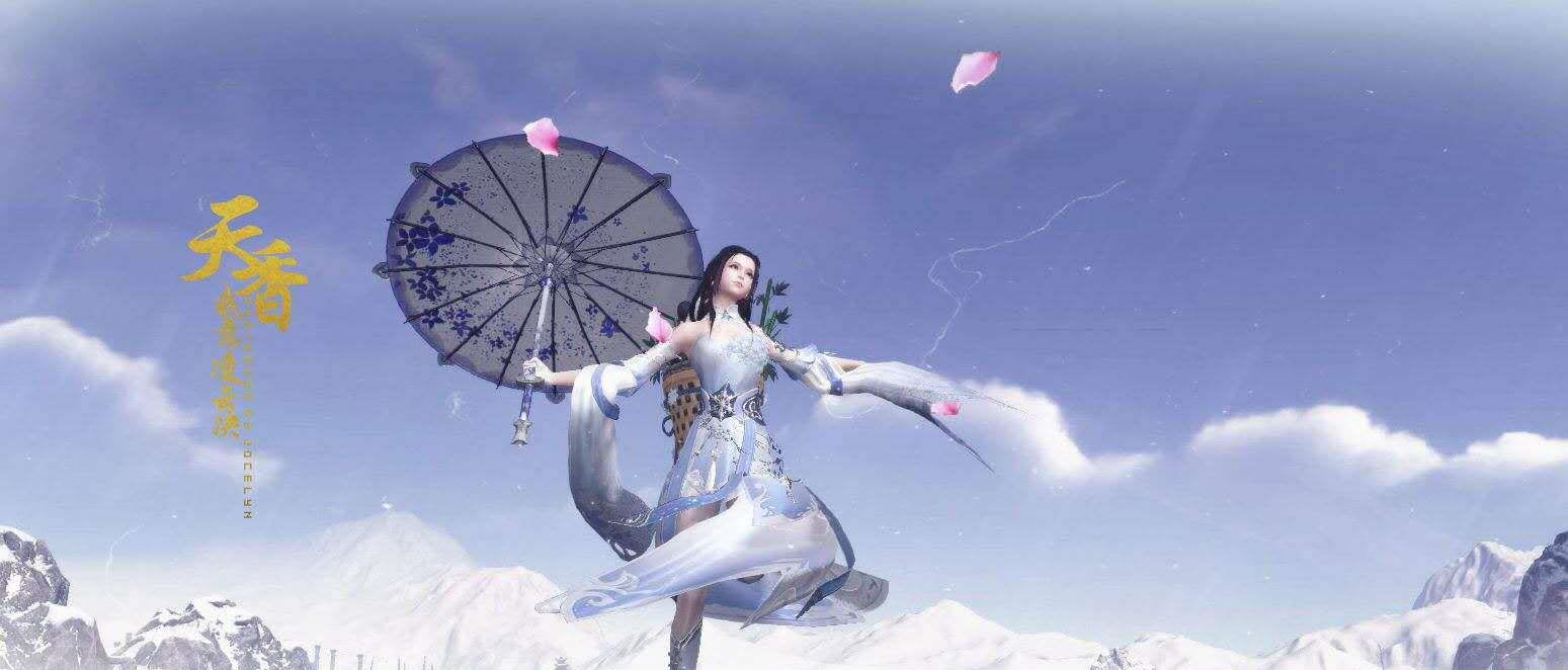 手机游戏|天涯明月刀手游：天香这个职业太没用了，技能全奶，还能打群架吗