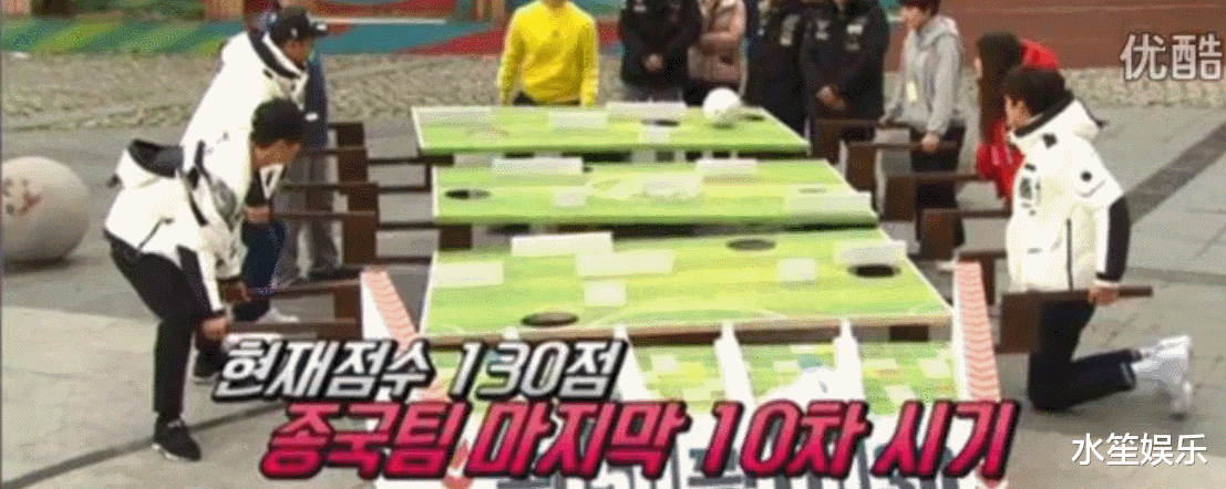 runningman|继《Running Man》后，刘在石又一档综艺陷入版权争议