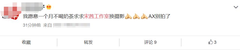 金鹰|金鹰晚会明星造型来了！赵丽颖蓝裙气场全开，宋茜虞书欣礼服撞色