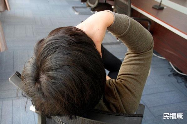 【】为何把45—55岁称作“生死坎”?男性迈不过这道坎,和什么有关?